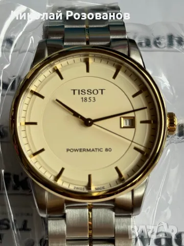 TISSOT LUXURY POWERMATIC 80, снимка 2 - Мъжки - 47858067