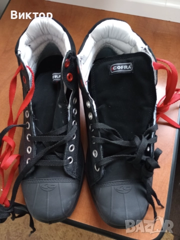 Работни обувки "COFRA" №42