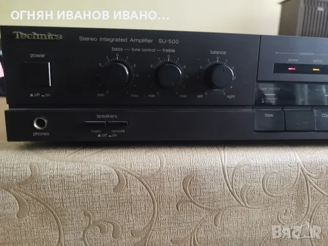 Technics SU-500

, снимка 2 - Ресийвъри, усилватели, смесителни пултове - 50066706