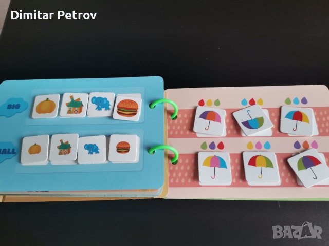 Монтесори Образователна тиха книжка, снимка 5 - Образователни игри - 42714956