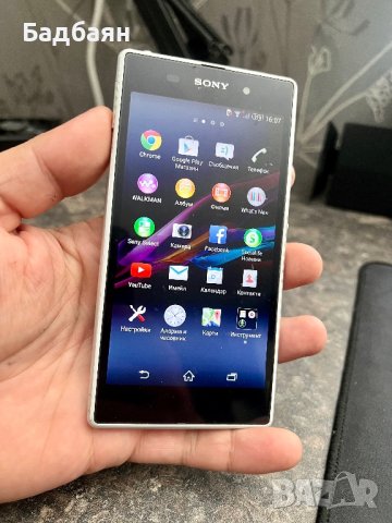 Sony Xperia Z1 LTE , снимка 2 - Sony - 41521295
