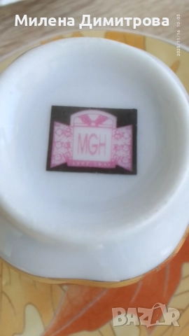 Китайски порцеланов сервиз, снимка 5 - Сервизи - 52431636