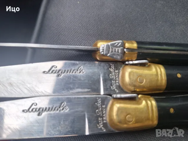 Ножове Laguiole 