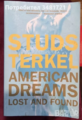 American Dreams. Lost and Found