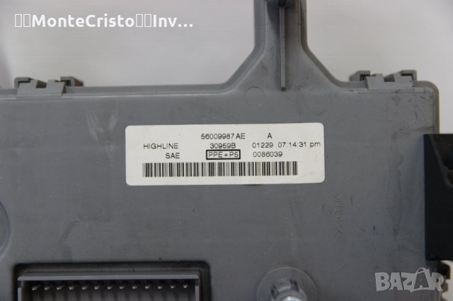 Бушонно табло Jeep Cherokee KJ (2001-2008г.) 56009987 AE / 56009987AE, снимка 2 - Части - 34794355