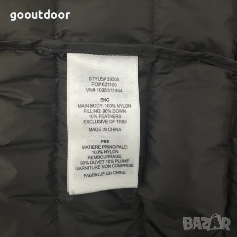 Elevate мъжко пухено яке (M), снимка 6 - Якета - 49627461