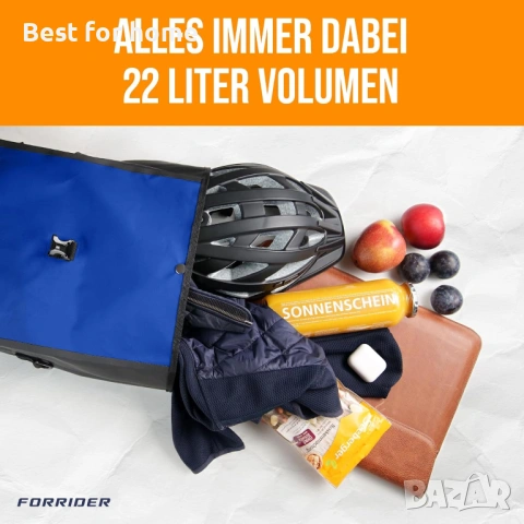 Водоустойчива чанта за велосипед Forrider за багажник (обем 22 литра) с презрамка ЧЕРНА И СИНЯ, снимка 3 - Части за велосипеди - 53838499