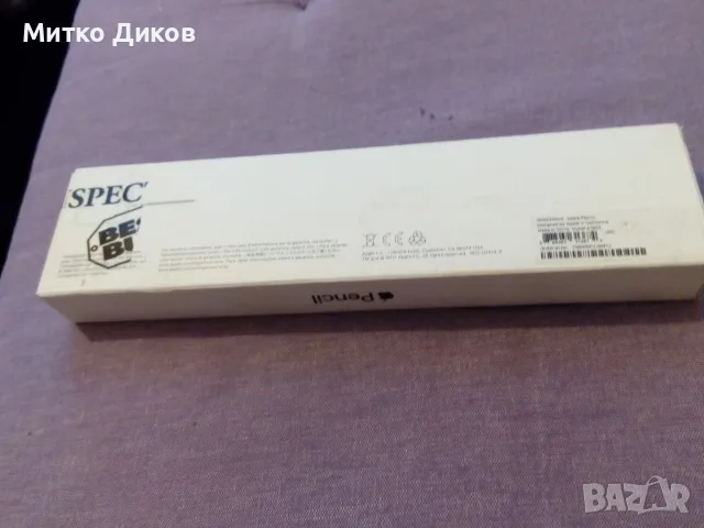 Apple Pencil MKOC2AM/А model A1603 запечатан