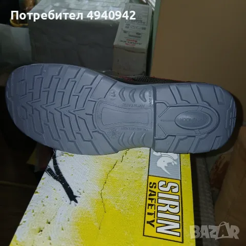 Прадавам нови боти обезопасени, снимка 8 - Мъжки боти - 56244205