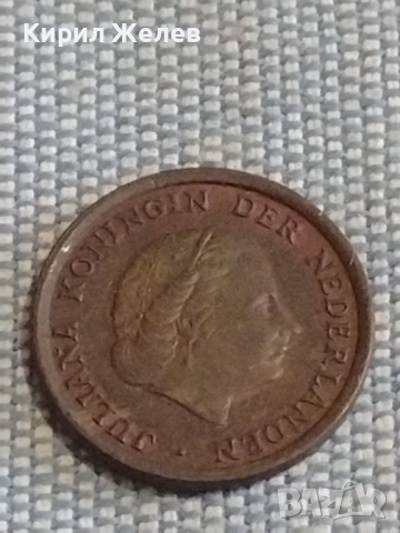 Лот монети 6 броя 1 цент Недерландия различни години за КОЛЕКЦИЯ ДЕКОРАЦИЯ 31861, снимка 9 - Нумизматика и бонистика - 44524666