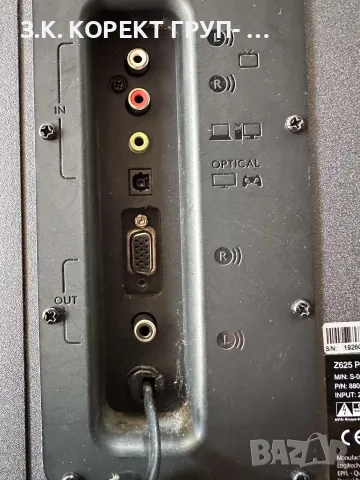 Компютърни тонколони Logitech Z625 2.1 – THX, снимка 2 - Тонколони - 56151471