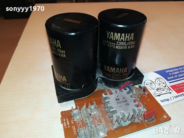 SOLD OUT-поръчани-yamaha x2 кондензатори платка 2703231410, снимка 3 - Ресийвъри, усилватели, смесителни пултове - 40152777