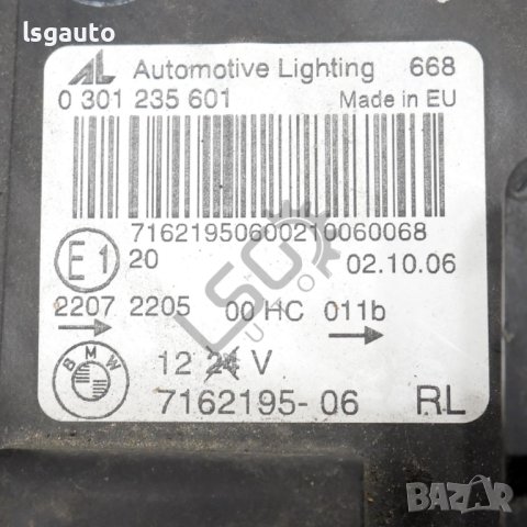 Ляв фар BMW X3 (E83) 2003-2010 ID: 113823, снимка 4 - Части - 42731046