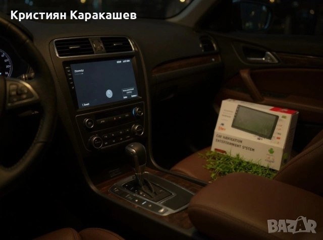 10 инча! Универсална мултимедия - навигация за автомобил, снимка 4 - Аксесоари и консумативи - 53632087