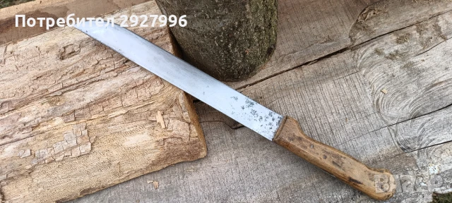 Стар нож.Голям по размер, снимка 2 - Антикварни и старинни предмети - 50980170