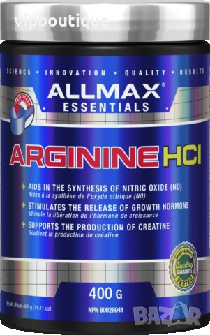 Arginine HCL 400 грама