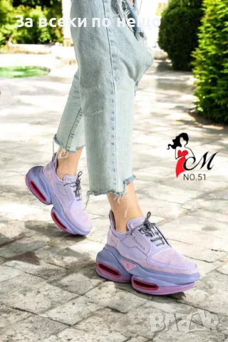 Дамски маратонки Balmain - Налични различни цветове Код D1097, снимка 6 - Маратонки - 47443685