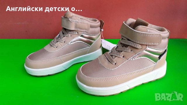 Английски детски кецове-непромокаеми H&M, снимка 5 - Детски маратонки - 35873331