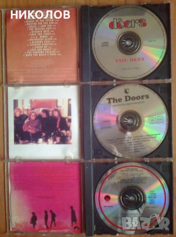 ДИСКОВЕ  DOORS, снимка 2 - CD дискове - 42283253
