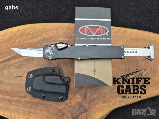 Автоматичен нож Microtech Halo 6, снимка 4 - Ножове - 49266987