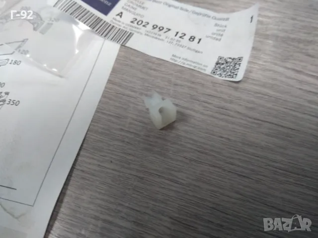 A2029971281**NEU**MERCEDES-BENZ**ДЪРЖАЧ ЗА ВРАТА**, снимка 3 - Части - 48193689