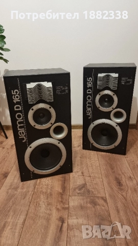 тонколони JAMO D165, снимка 2 - Тонколони - 52447386