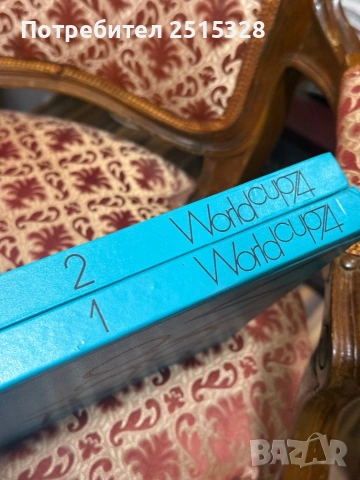 Луксозно колекционерско издание 2 тома World Cup74, снимка 2 - Футбол - 53507332