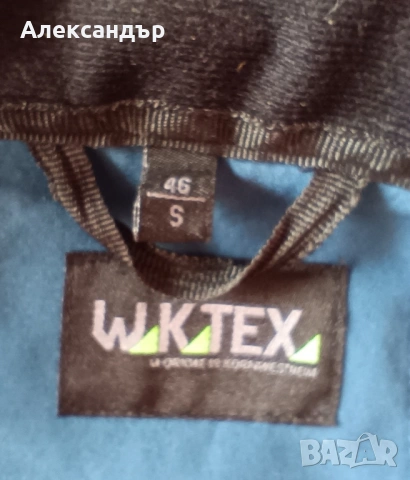 спортно яке Wktex, снимка 7 - Якета - 53279909