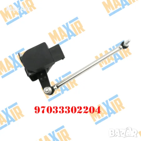 Сензор датчик кантар за ниво на въздушно окачване Porsche Panamera 970, снимка 4 - Части - 50101499