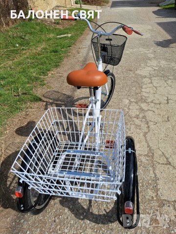 Намаление -10% за ТЕЛК - Семейна Триколка 20 цола, багажен кош 3 спирачки, снимка 4 - Велосипеди - 40011480