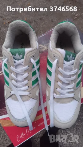 маратонки Adidas FX 750