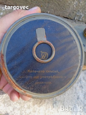 Противогазни филтри от царство българия чисто нови, снимка 3 - Антикварни и старинни предмети - 40892955