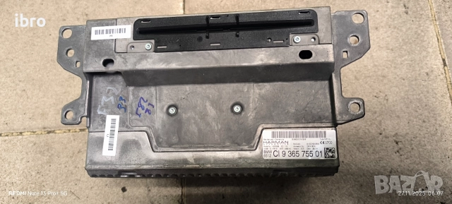 CI936575501 навигация за BMW F34