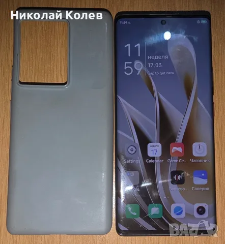 Nudia Z50/5G/12/512GB Като Нов , снимка 4 - ZTE - 56211656