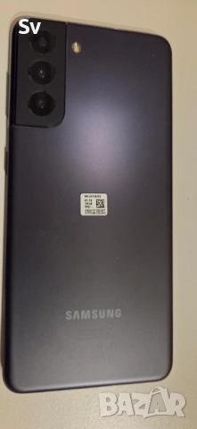 Samsung Galaxy S21 5G 128GB