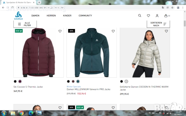 ODLO PRIMALOFT Ski Snowboard Jacket размер L дамско яке за ски и сноуборд 14-32, снимка 3 - Якета - 52160659