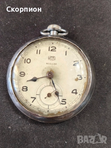 Джобен часовник - UMF RUHLA REGULAR - ФР ГЕРМАНИЯ - ПРОМОЦИЯ