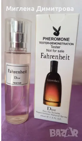 Мини парфюм тестер Dior Farenheit 45 мл. с дълготраен аромат