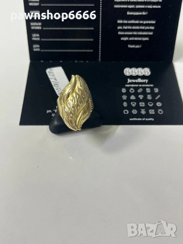 Златен пръстен 14К