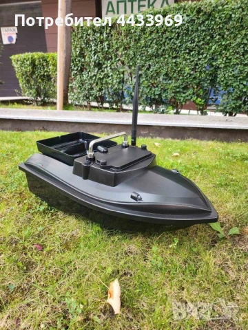 Лодка за захранка V080, снимка 1