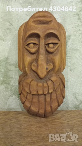 Дърворезба старецът 