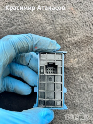 Бутон ел. стъкло задно дясно за Тойота Авенсис T27.84810-05070, снимка 10 - Части - 46310830