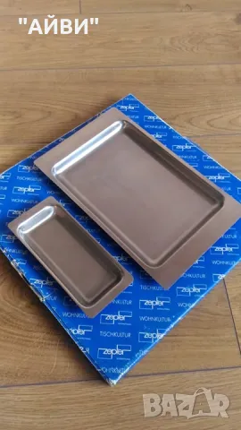 ZEPTER нови подноси за сервиране, снимка 6 - Сервизи - 50327540