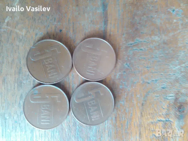 Лот монети Румънски Лей, снимка 3 - Нумизматика и бонистика - 56129200