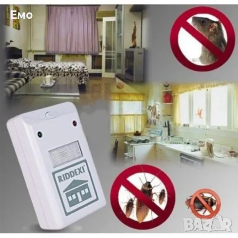 Уред против хлебарки - RIDDEX Plus Pestrepeller TV317, снимка 6 - Други стоки за дома - 48806294