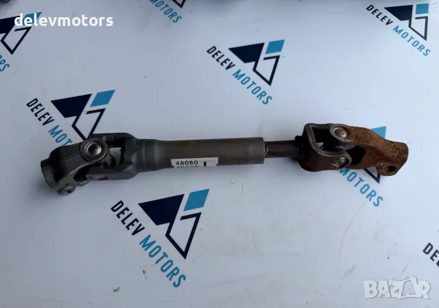480804ba0a кормилен прът с карета от Nissan X-Trail (t32) 1.6 dCi