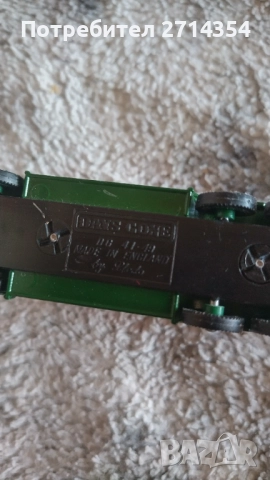 Автобус Days Gone , снимка 2 - Колекции - 52141630