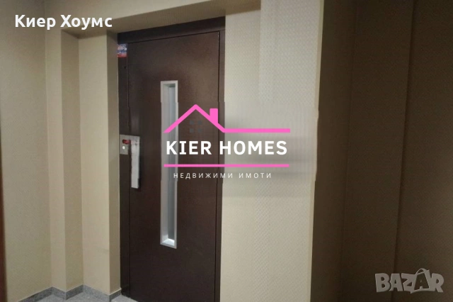 Офис в град Харманли,обл. Хасково, снимка 7 - Офиси - 53175368