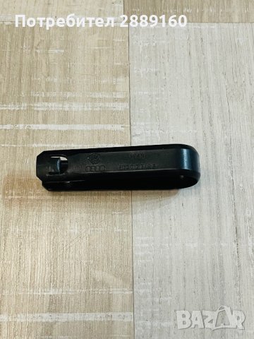 Оригинални 20 капачки за болтове за джанти за Audi плю щипка за вадене, снимка 5 - Аксесоари и консумативи - 41188005