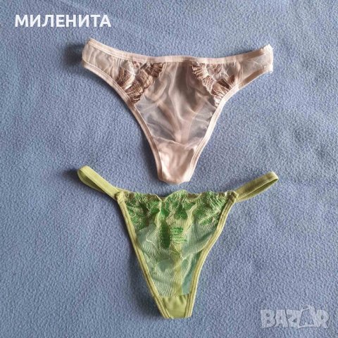 Дамски прашки